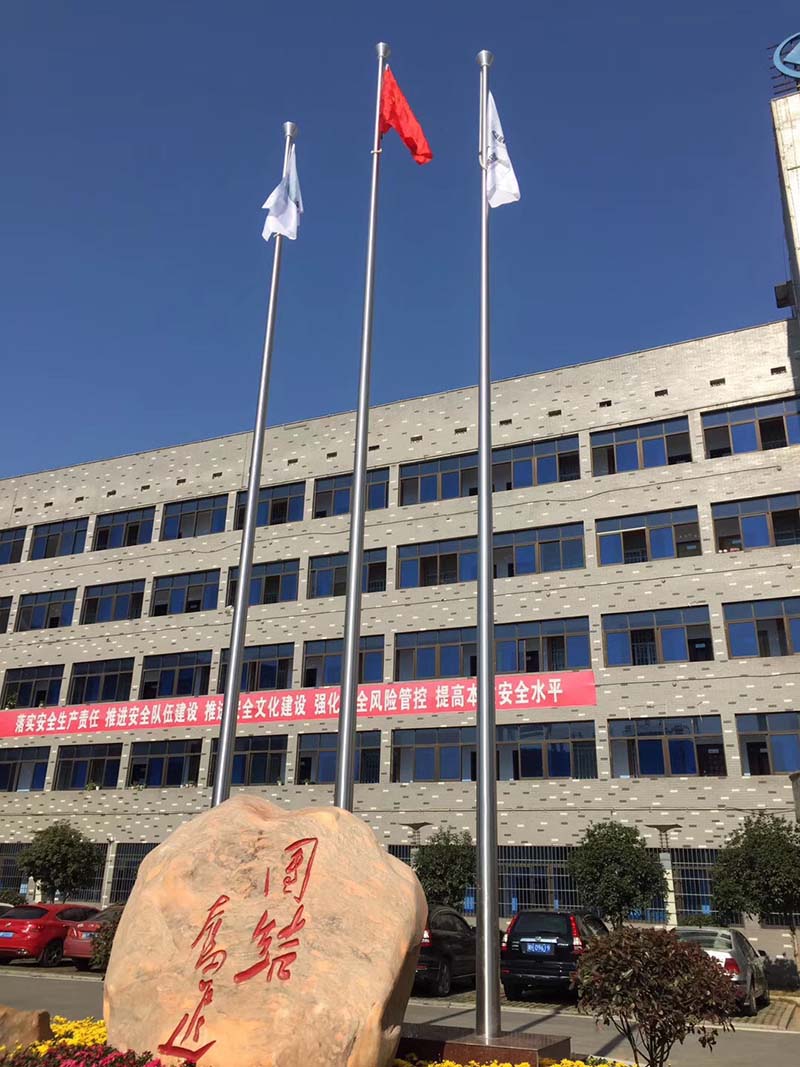 学校旗杆 学校旗杆